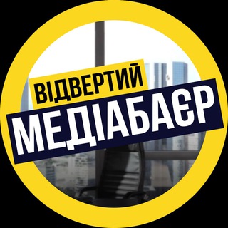 Відвертий Медіабаєр | Google | Facebook Ads