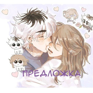 Вишнёвая предложка