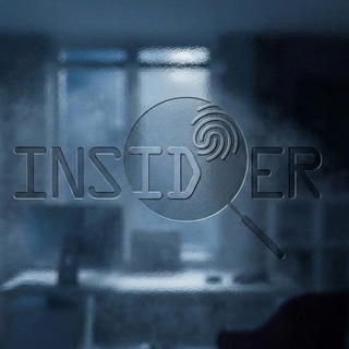 Insider
