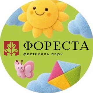 Команда Анимации "Фореста"