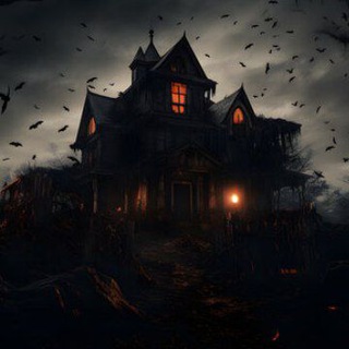 𝐇𝐀𝐔𝐍𝐓𝐄𝐃 𝐇𝐎𝐔𝐒𝐄 👹♘♜ I 𝐂𝐇𝐀𝐓 🎃