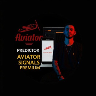 ✈️Aviator Signals PREMİUM🥇