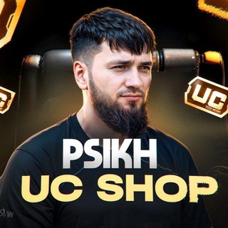 PSIKH UC BOT