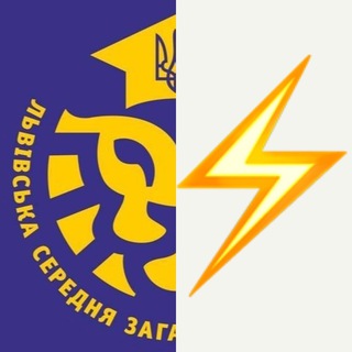 Труха | 9 Школа