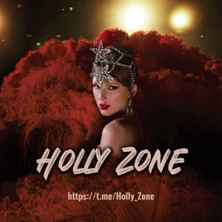 Holly Zone ™ | هالی زون