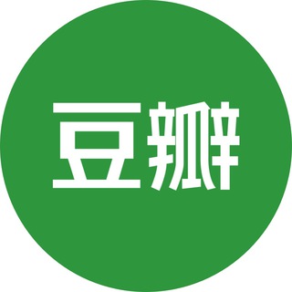 豆瓣 douban.com