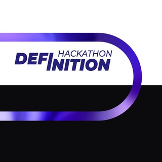 Definition