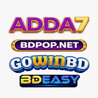 ADDA7 BDPOP And Other Site Code