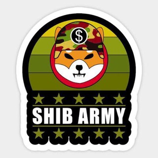 Shiba Army Never Dm first
