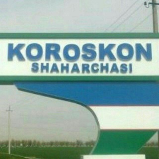 ⚡️ KOROSKONLIKLAR ⚡️