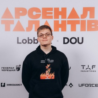 Слава
