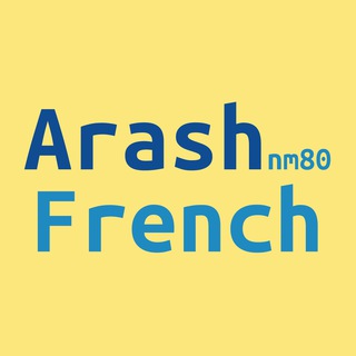 🇫🇷 Le canal français d'Arash