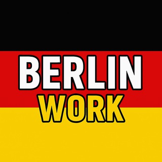 Работа в Берлине. Berlin. Германия. Чат
