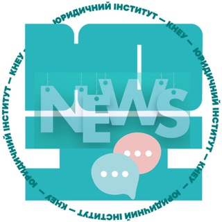 ЮІ 🎓 NEWS