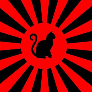 Республика Которан