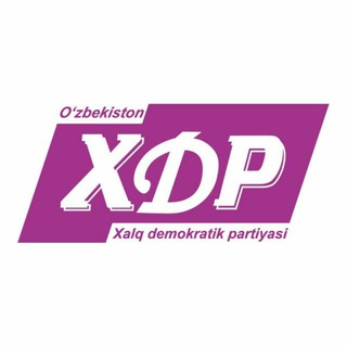 ÓzXDP Qaraqalpaqstan Respublikalıq Keńesi