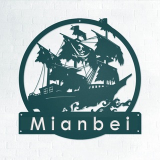 《缅北》出海灰产交流群
