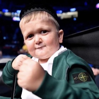 Кэжуальная барахолка треп
