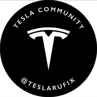 Поломки • Tesla Сообщество • RTC