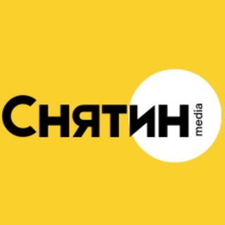 Снятинська ОТГ🇺🇦