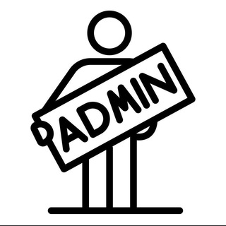 Admin