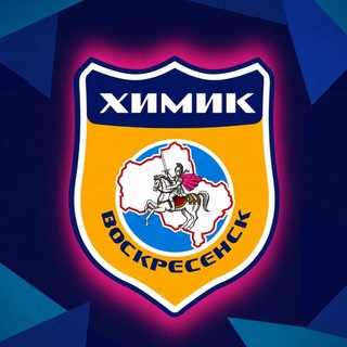 ЖХК «Химик»