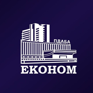 Econom_PDABA🎓