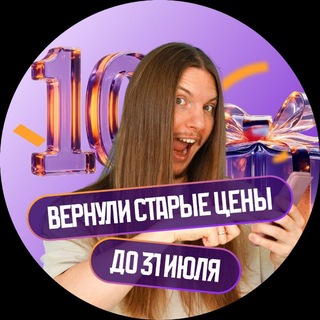 Тим и Решалы | Физика ОГЭ | Тим Гук и правило рук ✋ | Умскул