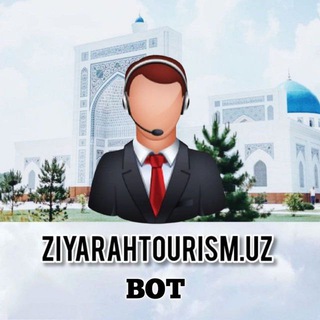 ZIYARAHTOURISM.UZ | BOT