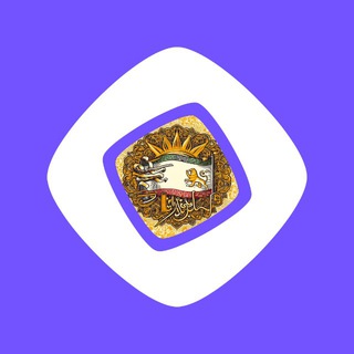 Monad Persia