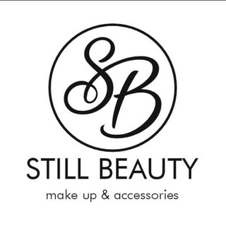 STILL BEAUTY КОНСУЛЬТАНТ