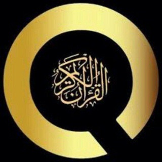 Ayat Al Kursiy AYATUL KURSI