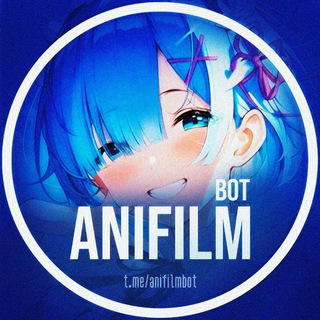 AniFilmBot
