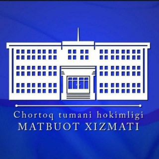 Chortoq tumani hokimligi
