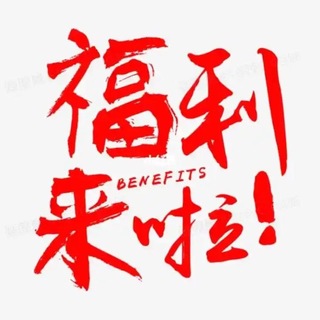 御姐极品WG_JT美腿诱惑｜明星模特｜高端定制｜女神大片｜172美腿黑丝｜温柔御姐｜狂干娇喘｜摄人心魄｜DHYLC_BOT