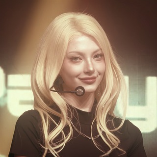 эла любит эксин