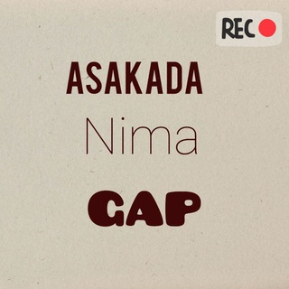 Asakada nima gap?