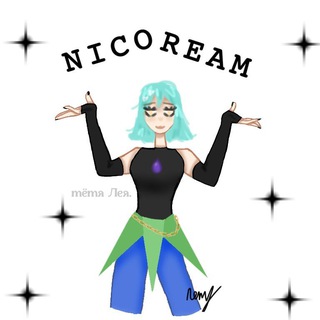 [архив] Nicoream