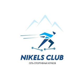 Nikels Club