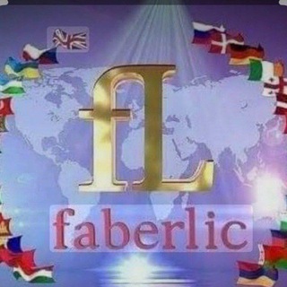 Faberlic va gullar bilan gôzallik zarmetan azizobod guruhi