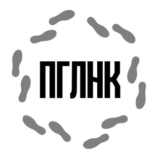 Погулянка бот