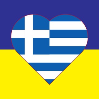 Украинцы в Греции, чат