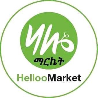 Hello market center