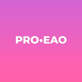 Связаться с администратором канала PRO*EAO