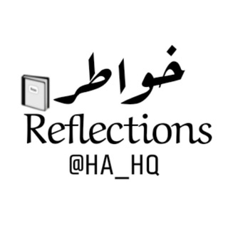 خَـــوَاطِر