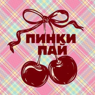 pinkiepiespb
