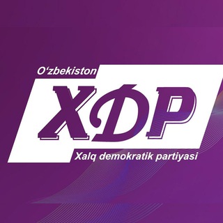 XDP Namangan | ХДП Наманган