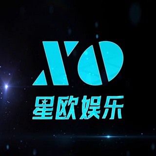 星欧（欧亿8）聊天群 星欧待遇 星欧招商 星欧主管 星欧地址 星欧待遇 星欧娱乐地址@xingou