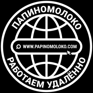 Поддержка ПМ