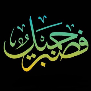 📚Исламские книги" كتب العربية"